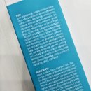 파데프리 피부결 달라짐 리쥬랩 파이토신재생크림 후기