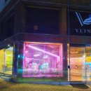 블링옵티컬 이미지