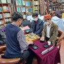 유희의반상 이미지