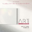 연극 아트 이미지