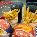 롯데리아 kt할인 내돈내산 핫크리스피치킨버거, 리아사각새우더블 후기