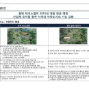 메디프라자약국 이미지