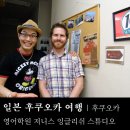 홍 스튜디오(Hong Studio) 이미지