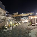 조선보리밥