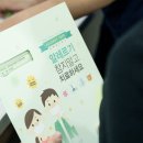 강남삼성드림이비인후과의원 이미지