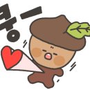 백운산곤드레밥해신탕 이미지