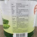 주식회사 한가득