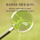 저도식품 이미지