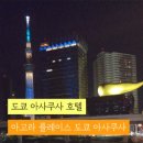아고라클립 네이버블로그