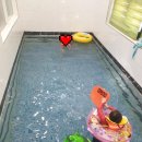 보문풀빌라 이미지