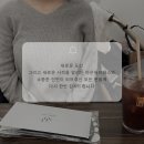 아온시스템 이미지