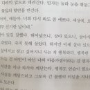 소원세탁소 이미지