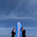 (주)서프홀릭 | 부산 송정해수욕장 서핑, 송정 서프홀릭