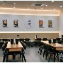 신선해장국 이미지