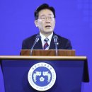 李 "종부세 감면 상한 '후퇴'? 극히 일부 갖고 헐뜯어" 이미지