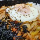 내포김밥 이미지