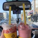 컴포즈커피논산연무대점