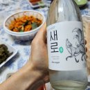 탐나종합어시장철산역점