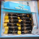 김밥짝꿍 | "여수 여행 N번째 단골의 솔직후기! 바다김밥 짝꿍과 나의 원픽 (feat. 의외의 비추 메뉴)"
