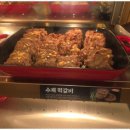 육미제당 이미지