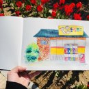 동성문구 - 서구 둔산로 201 | 동성문구
