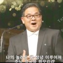 (주)원로원