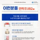 현진산업