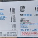 만향각