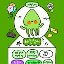 오브네 디저트카페