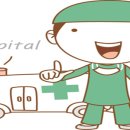 행복한외과병원 이미지