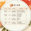 선산문화회관 소회의실 네이버블로그