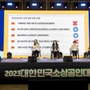 열린세무법인 이미지