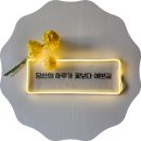 모노뷰티 네이버블로그