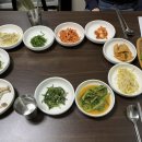 삼성쌈밥