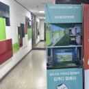 일진스크린골프 이미지