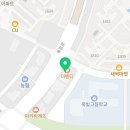 프라임써밋영어학원