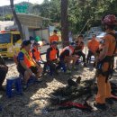 군산소방서 이미지