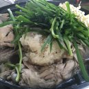 이집이좋겠네 이미지