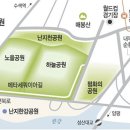 이안(02-376-0089)공인중개사 이미지