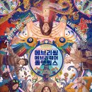 21세기 세탁소 이미지