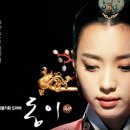 동이비어 이미지