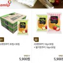 [삼립]사과맛 쿠키 1box+1box 5,900원 무배^^ 이미지