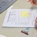 개군면사무소 이미지