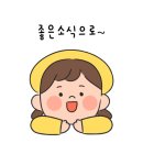 예원어린이집 이미지