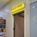 피트니스크루 권선점 이미지