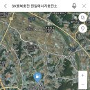 우리가스충전소 이미지