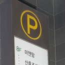 공주제일메디컬센터미앤맘산후조리원 네이버블로그
