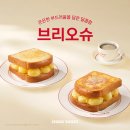 이삭만리시장점 이미지