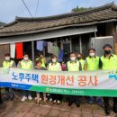 농협네트웍스 이미지