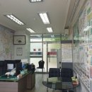 은성 공인중개사사무소 이미지